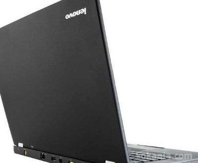 Station mobile lenovo T430s core i7