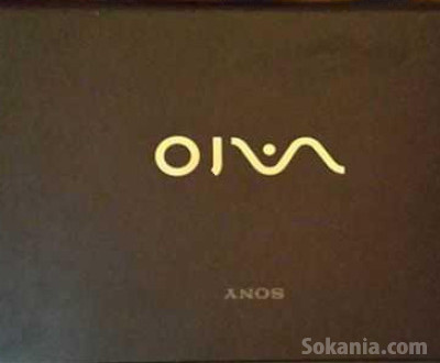 Pc portable sony vaio a vendre